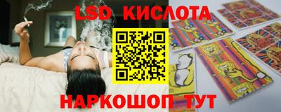 герыч Бузулук