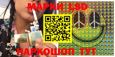 кристаллы Бугуруслан