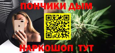 герыч Бузулук