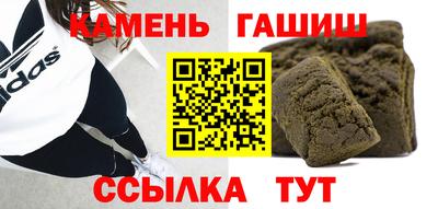 герыч Бузулук