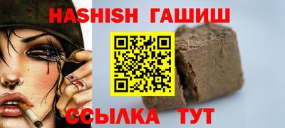 герыч Бузулук