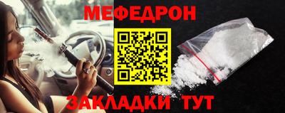 герыч Бузулук